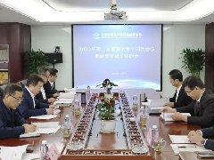 中化学尊龙凯时召开2022年第二届董事会第十四次会议暨经理层成员述职述廉会