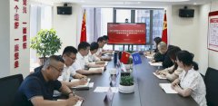 中国化学尊龙凯时公司党总支举办专兼职党务干部培训会